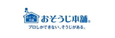 おそうじ本舗　北小岩店の画像